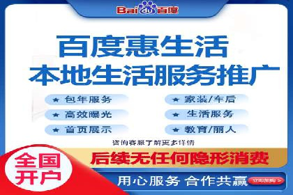 不同行业下的代理开户解决方案与案例